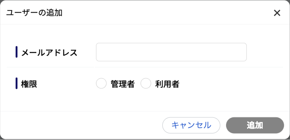 スクリーンショット 2025-05-09 17.12.29.png